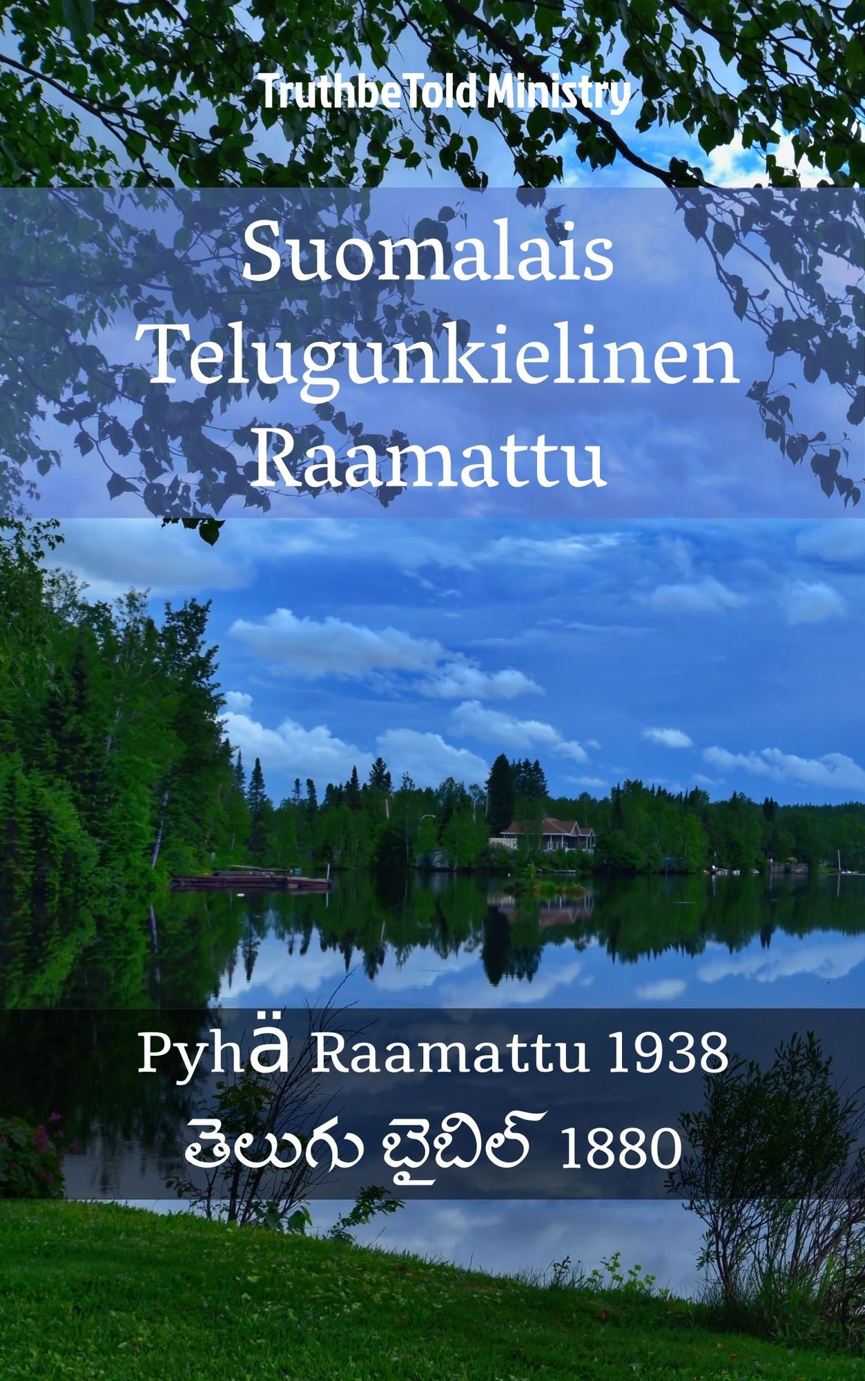 Suomalais Telugunkielinen Raamattu: Pyhä Raamattu 1938 -