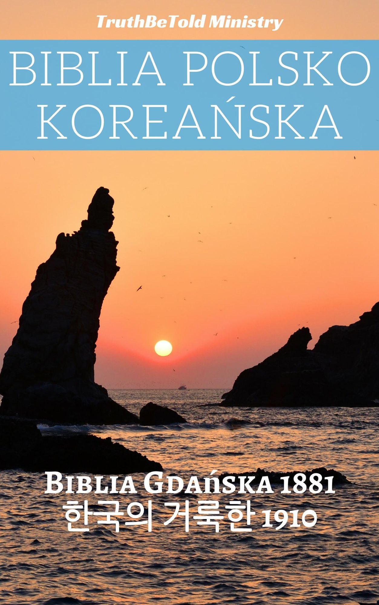 Biblia Polsko Korea: Biblia Gda
