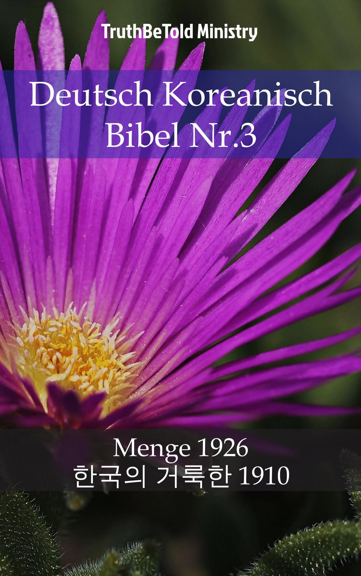 Deutsch Koreanisch Bibel Nr.3: Menge 1926 -