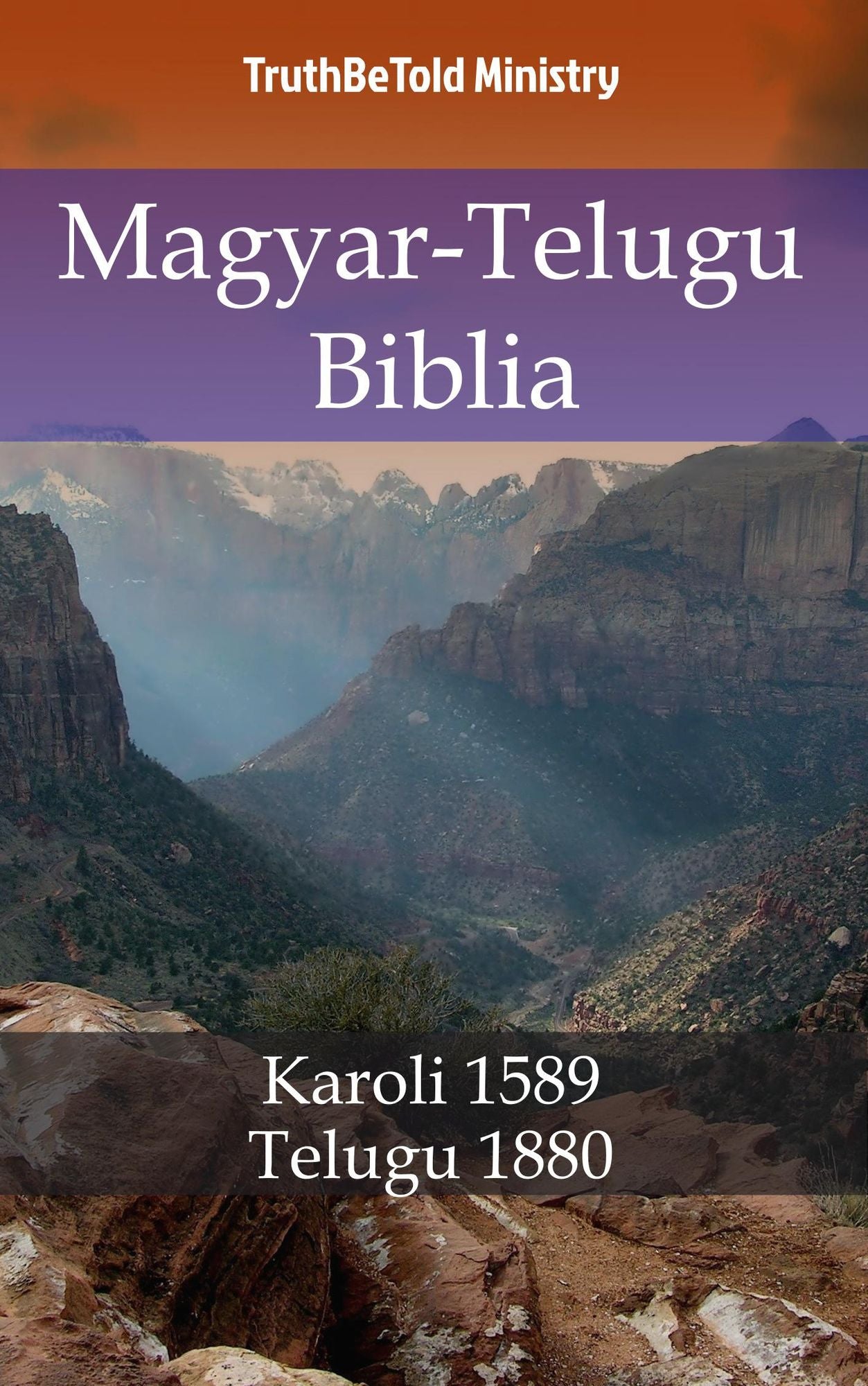Magyar-Telugu Biblia: Karoli 1589 -