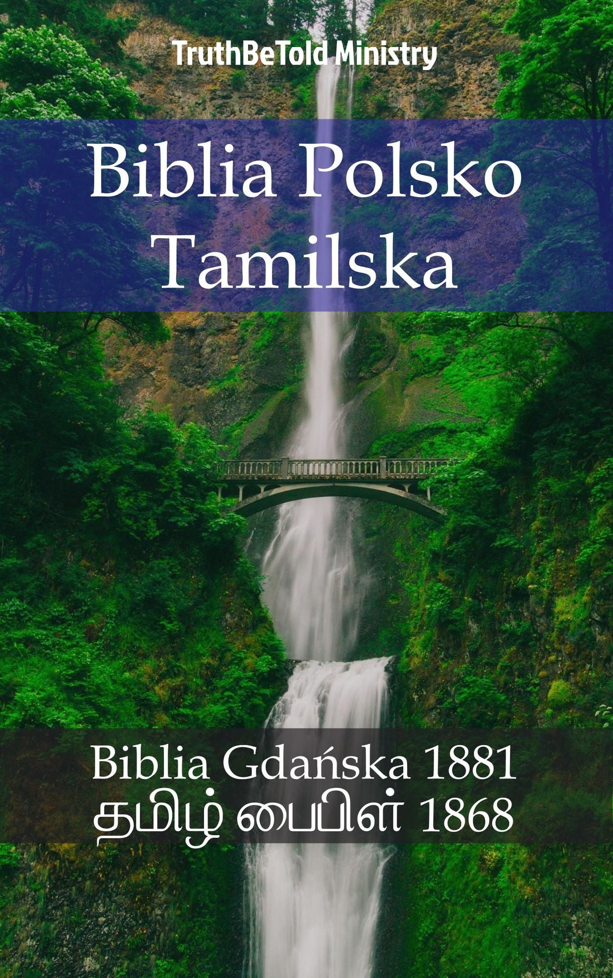 Biblia Polsko Tamilska: Biblia Gda
