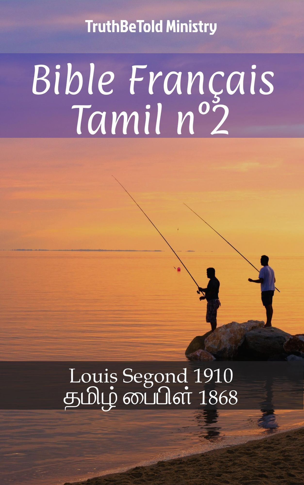 Bible Français Tamil n°2: Louis Segond 1910 -