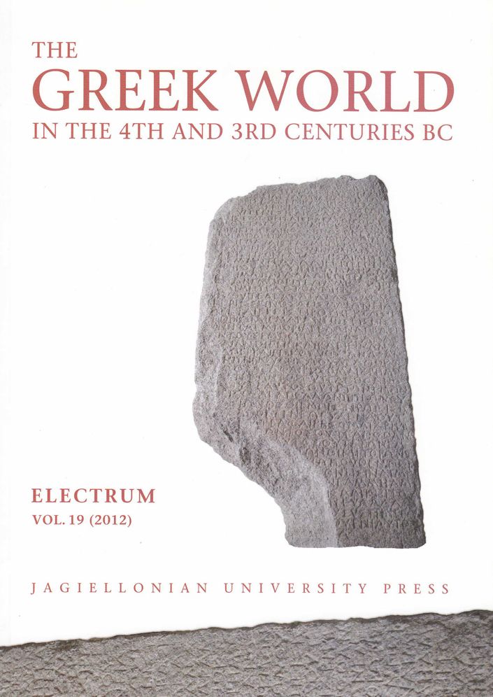 The Greek World in the Fourth and Third Centuries B.C.
