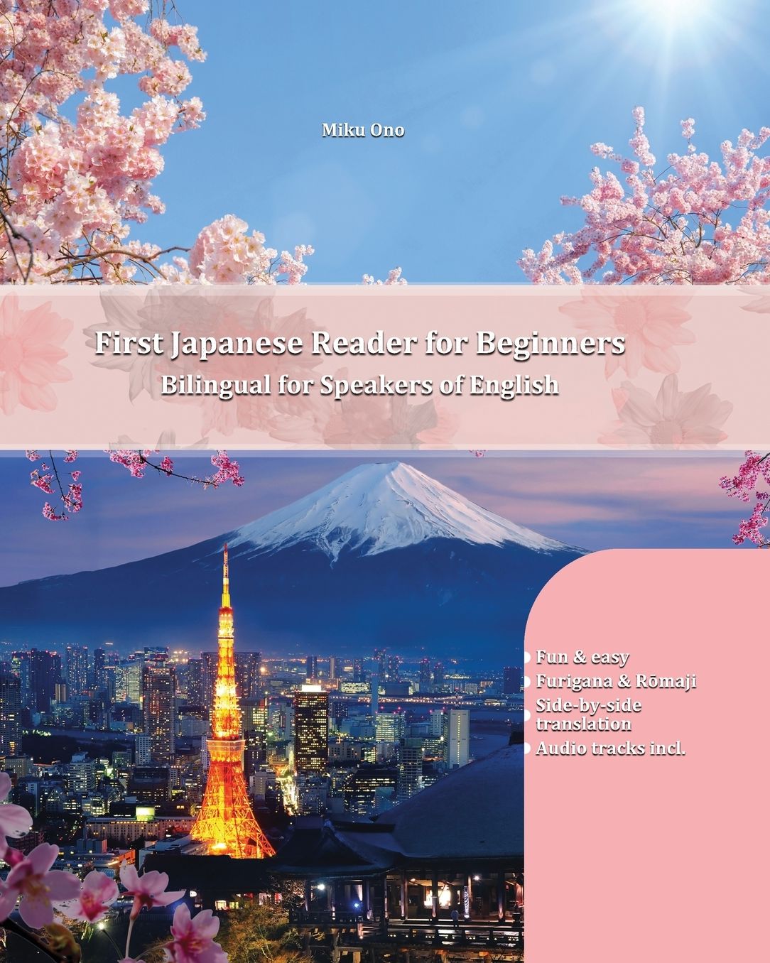 First Japanese Reader for beginners