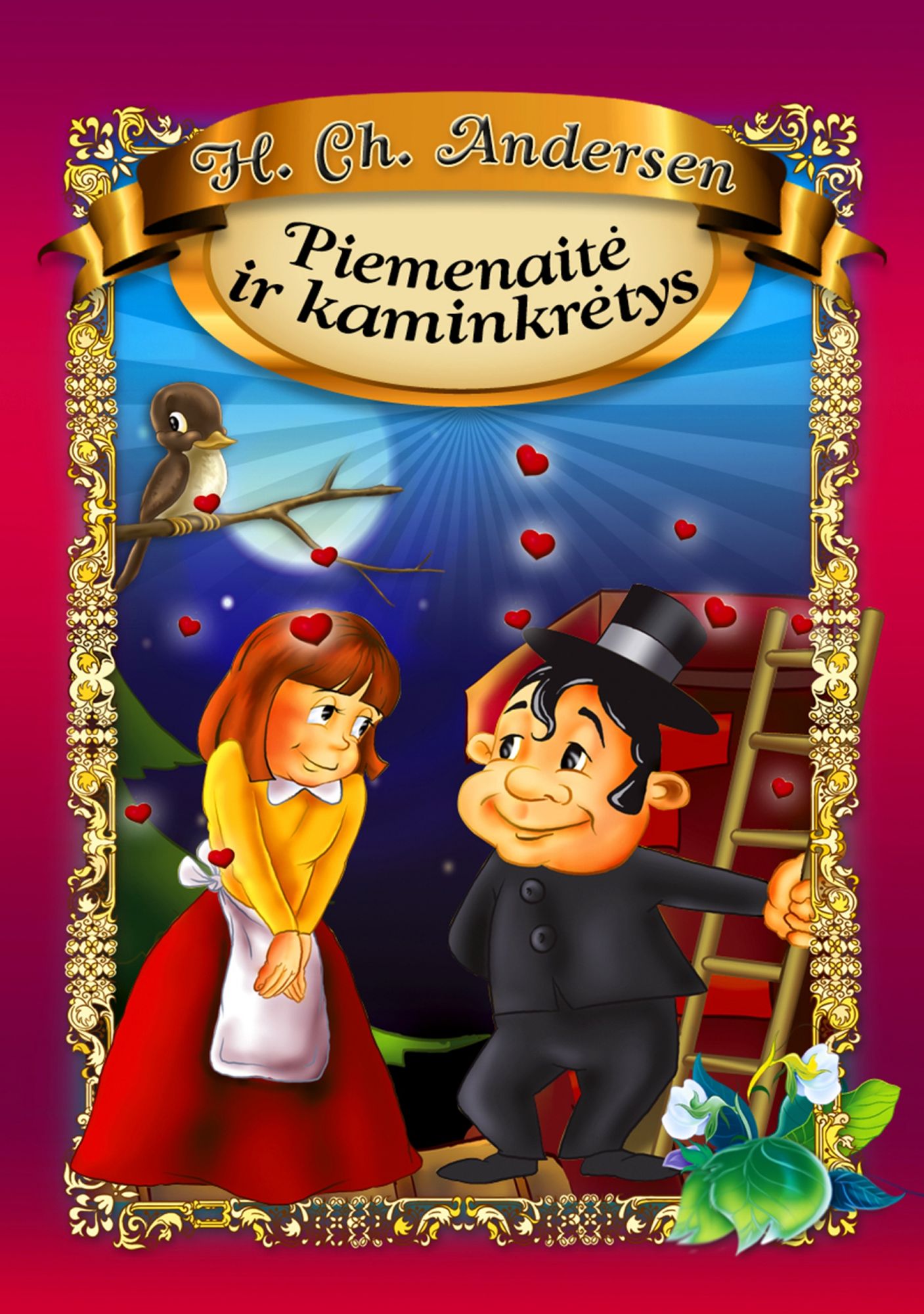 Piemenait