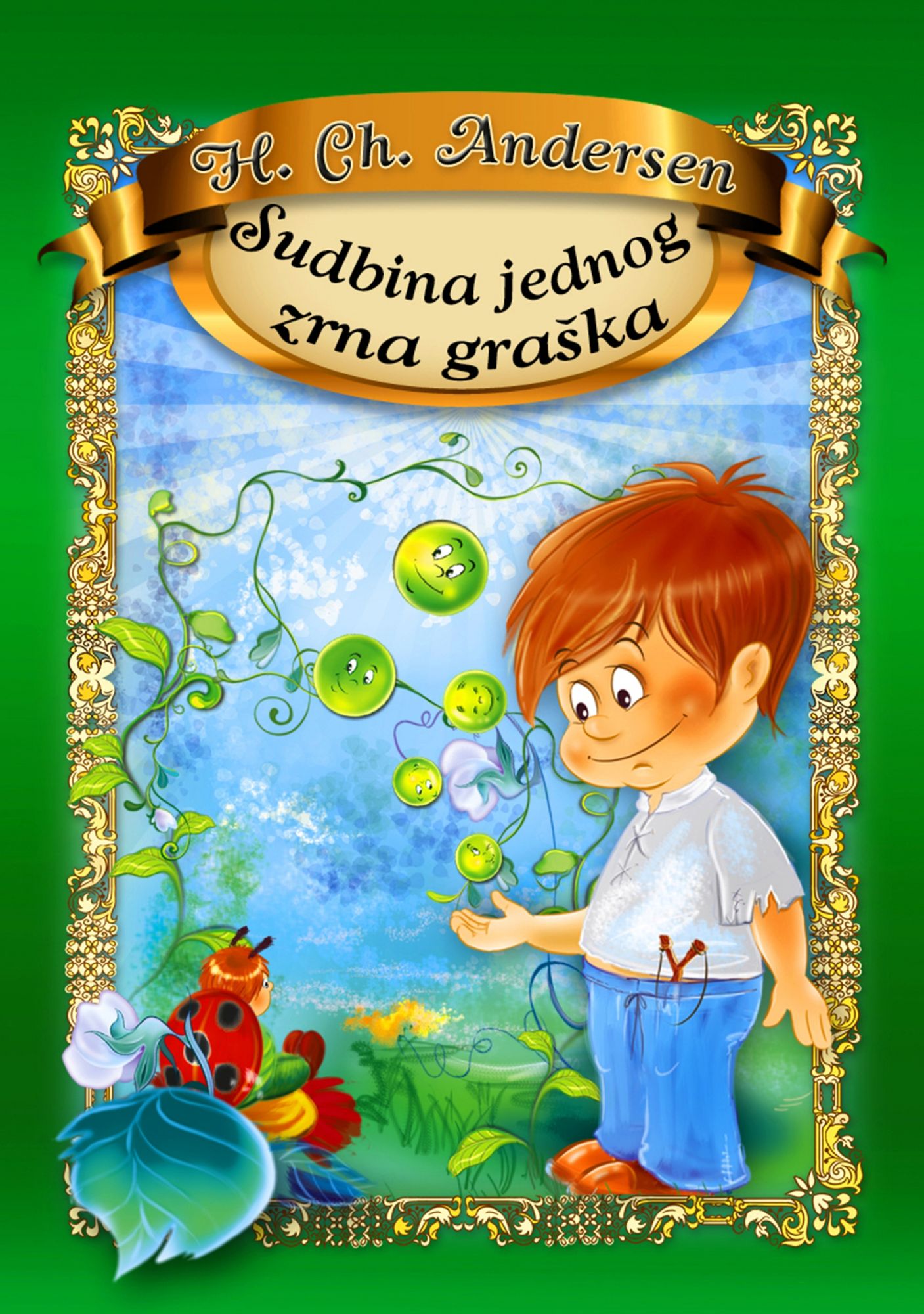 Sudbina jednog zrna gra