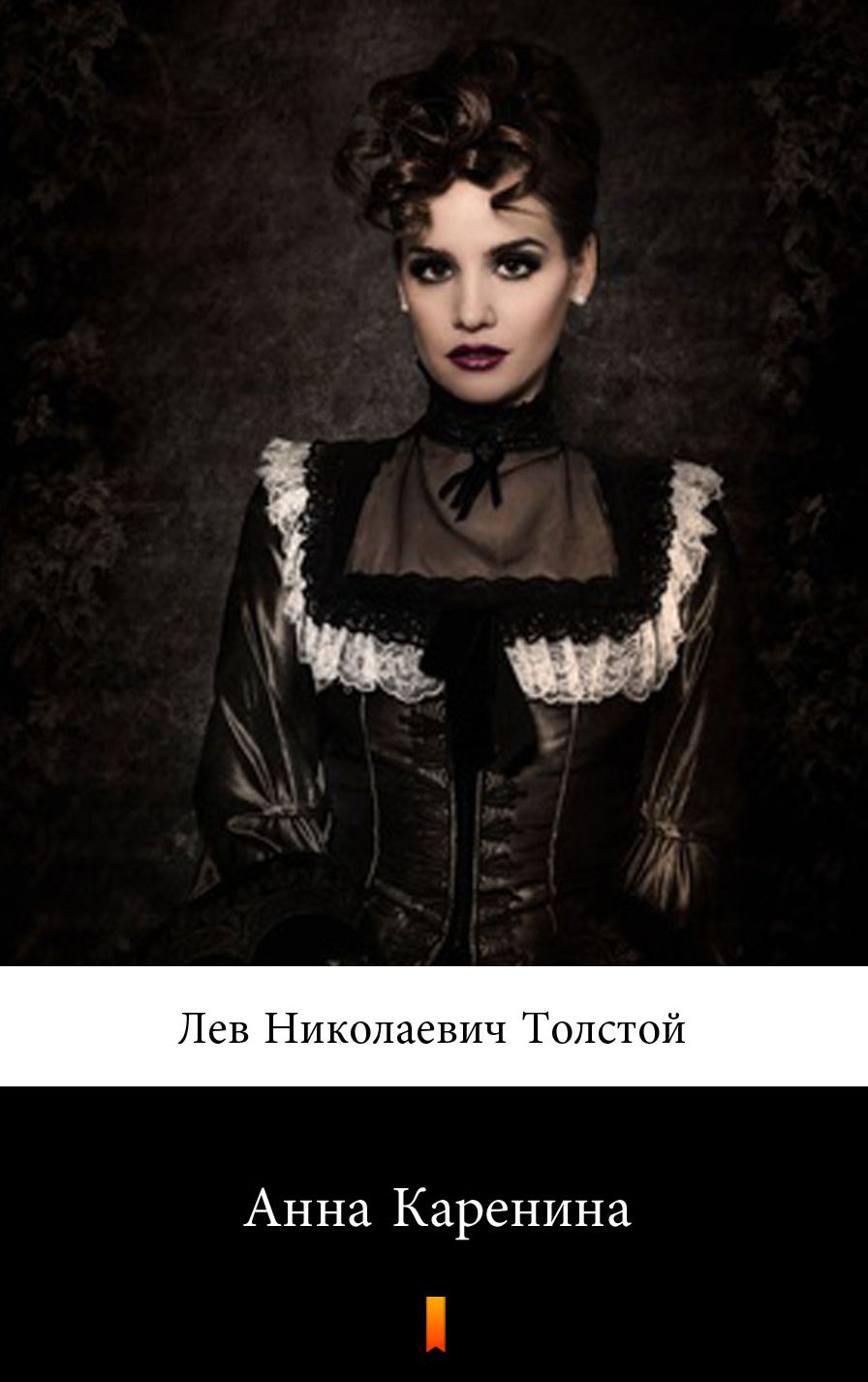 : Anna Karenina