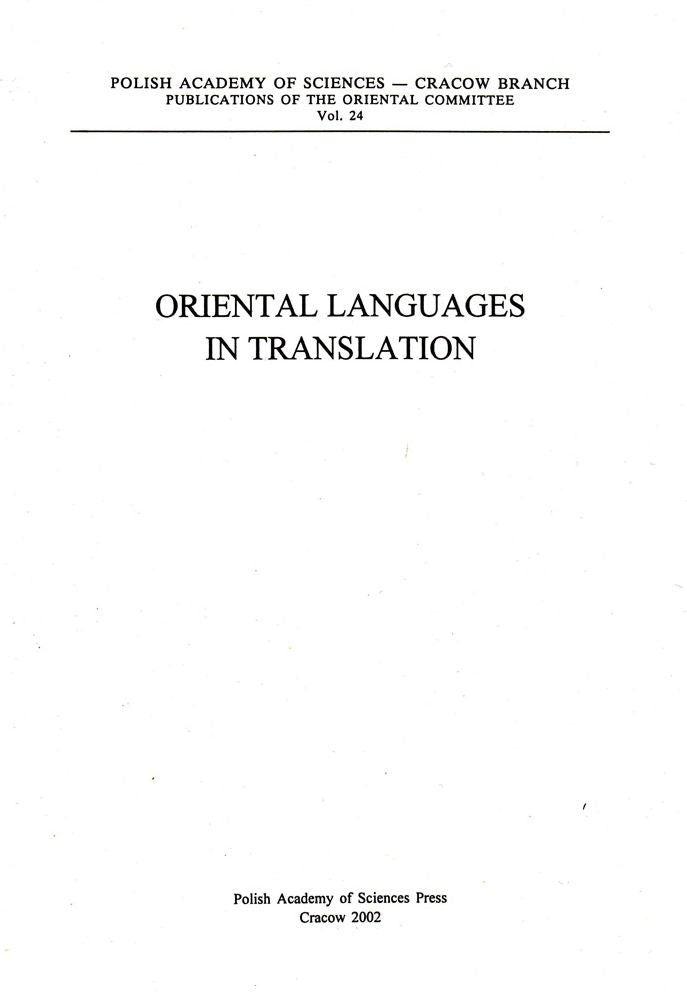 Oriental Languages in Translation