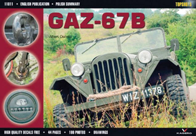 GAZ-67