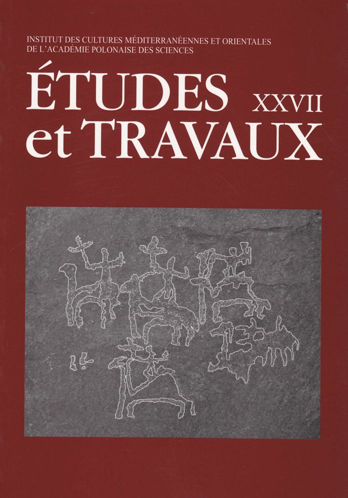 Etudes et Travaux XXVII