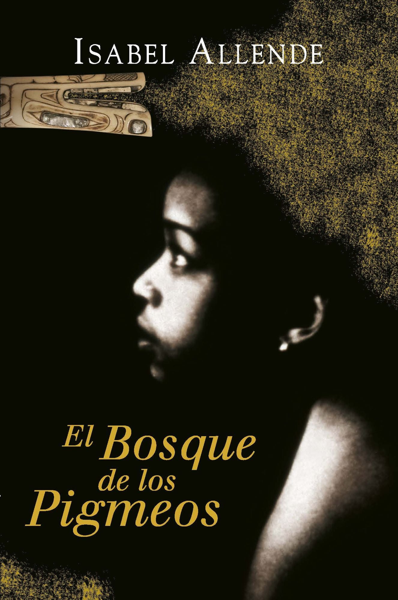 El Bosque de los Pigmeos (Memorias del Águila y del Jaguar 3)