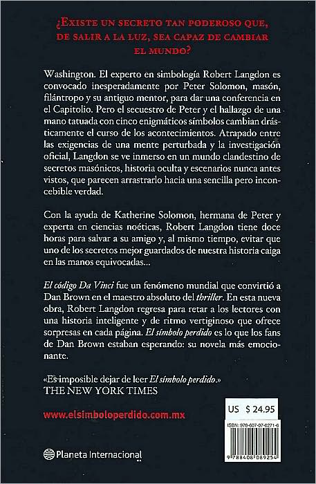 El símbolo perdido (The Lost Symbol)