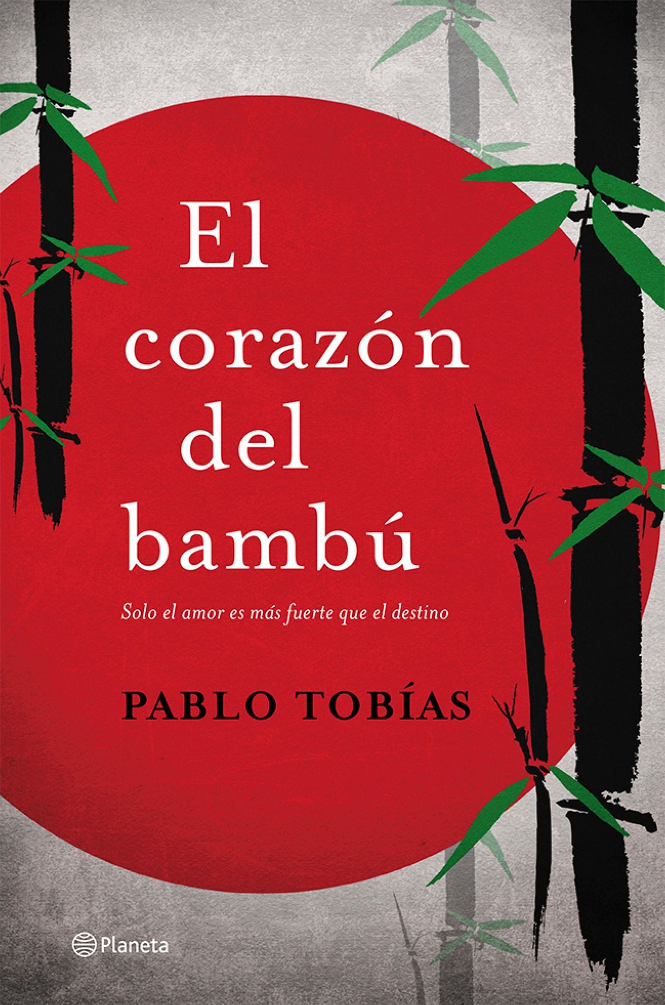 El corazón del bambú