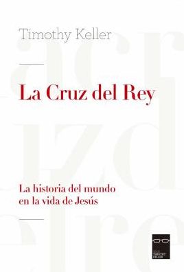 La Cruz del Rey (King's Cross)