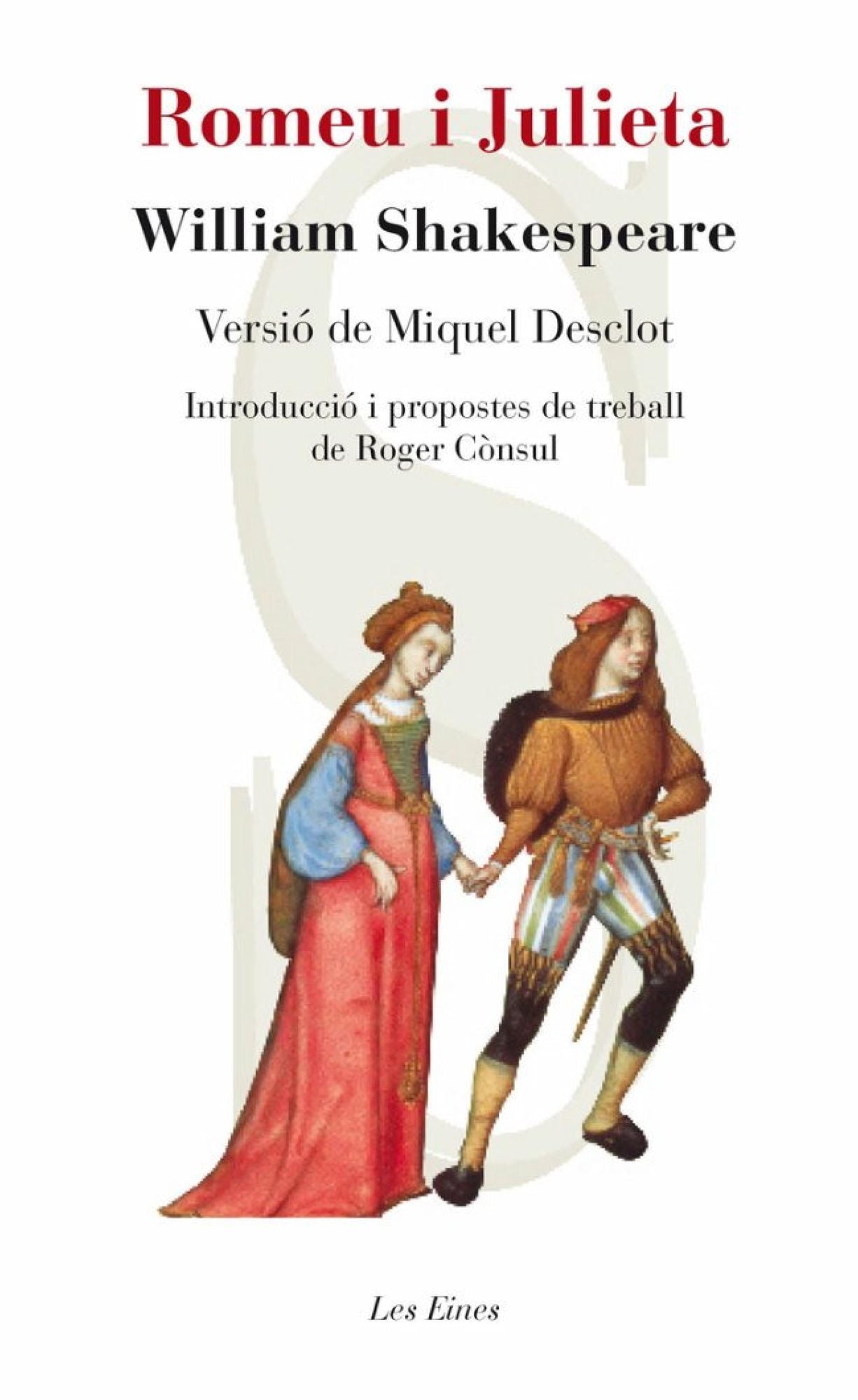 Romeu i Julieta: Inclou recurs digital