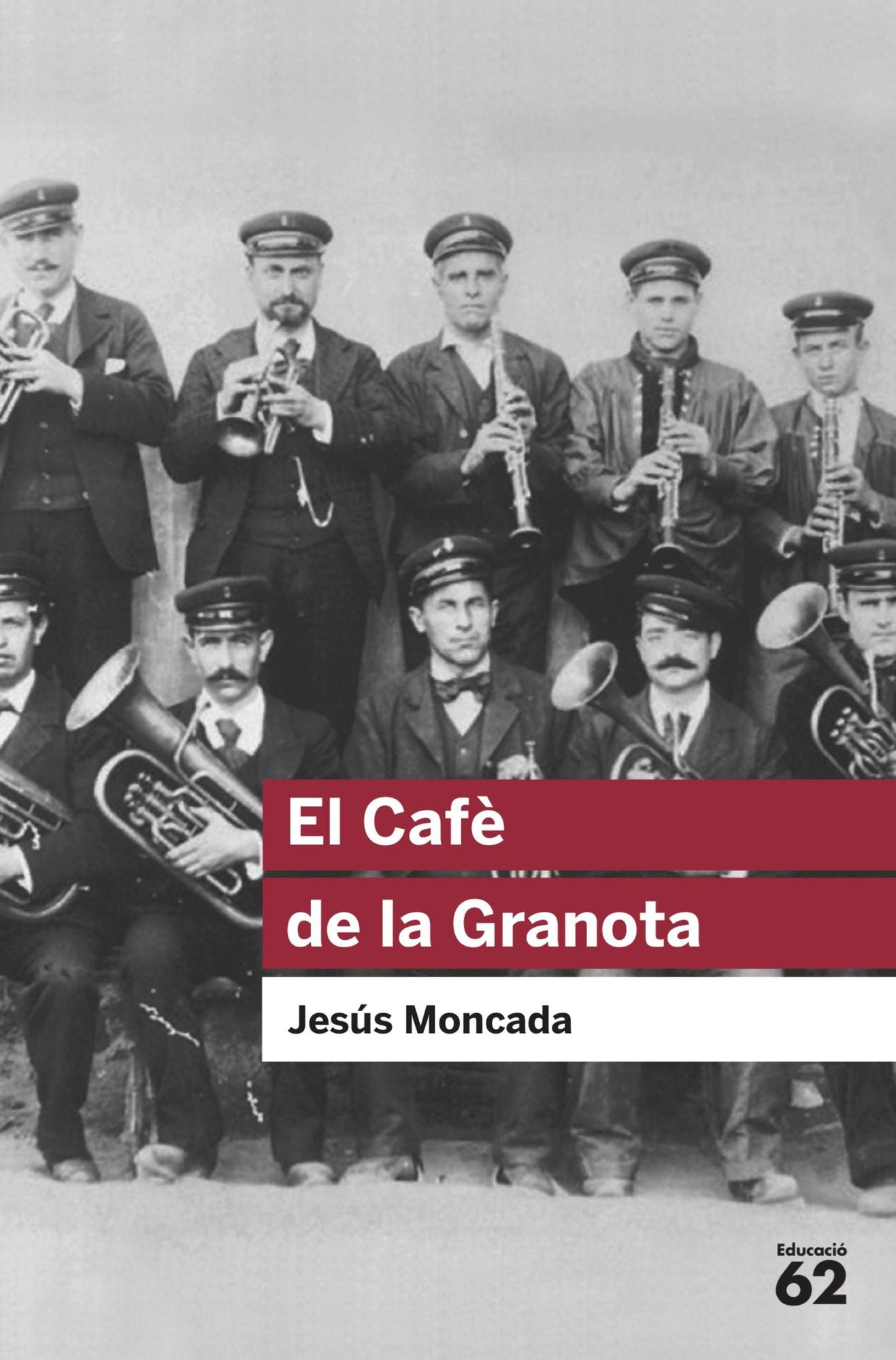 El Cafè de la Granota: Inclou recurs digital