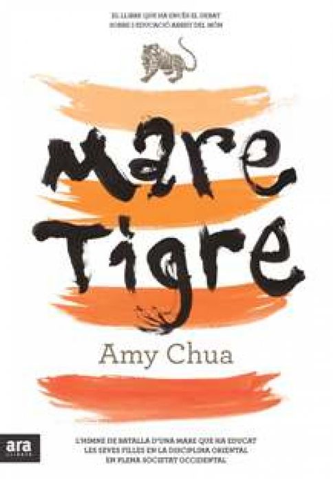 Mare tigre