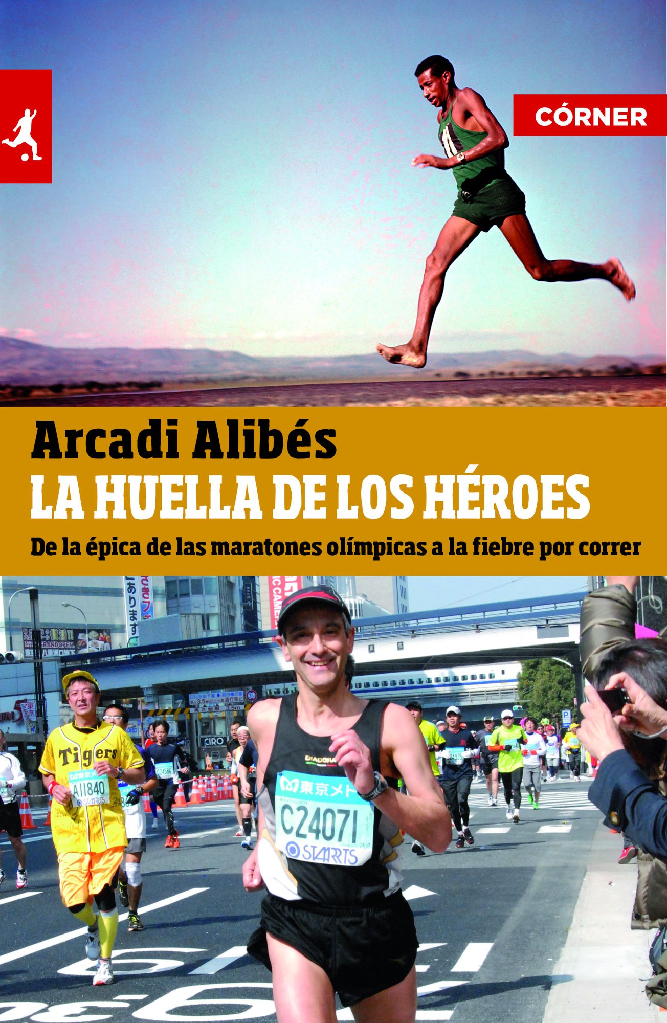 La Huella de los heroes