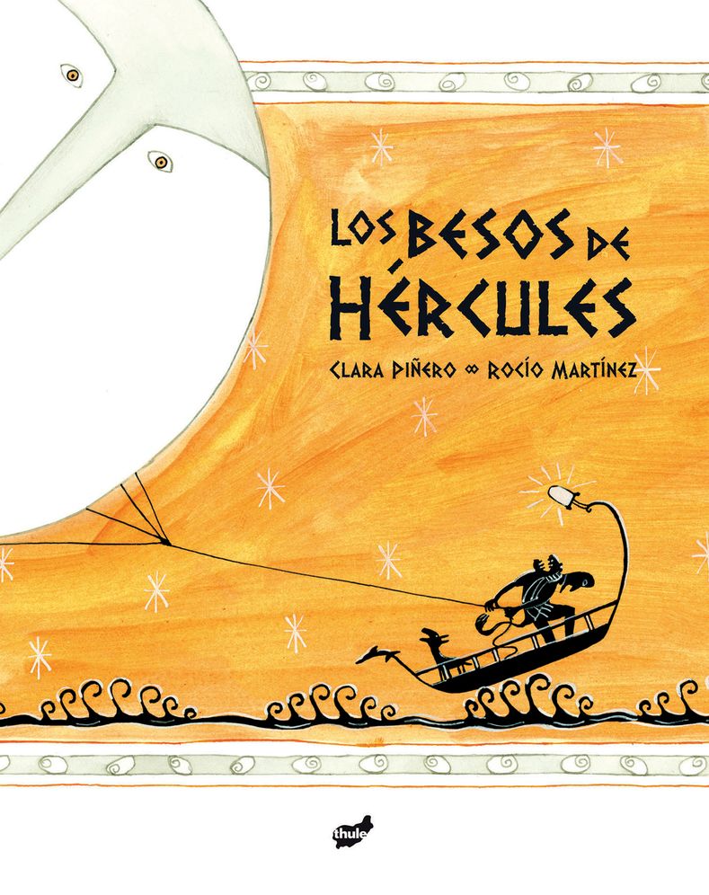 Los besos de Hercules