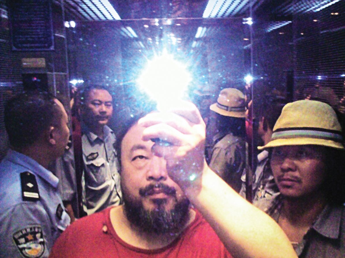 AI Weiwei: On the Table