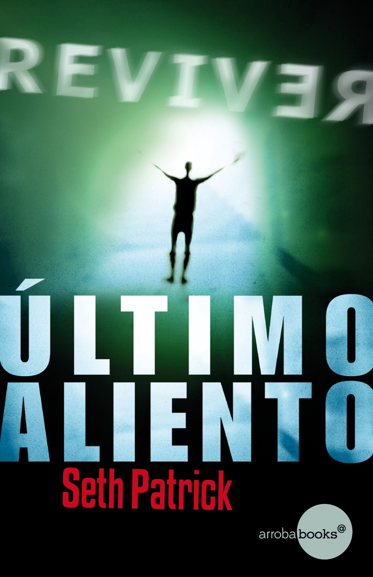 Último aliento