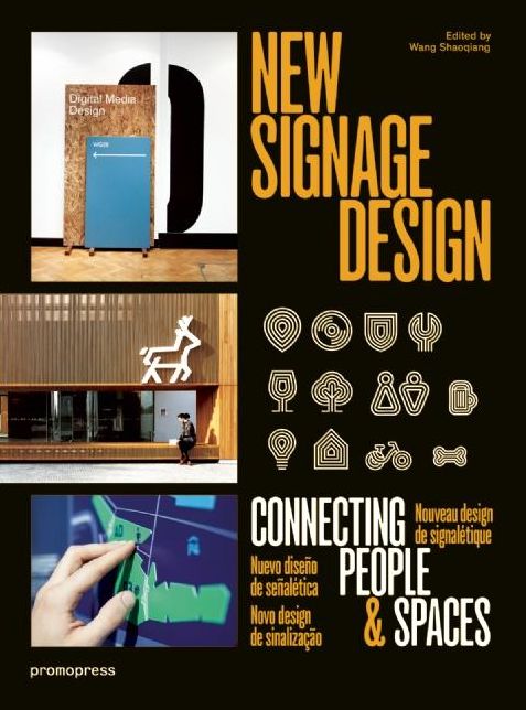 New Signage Design: Connecting People & Spaces