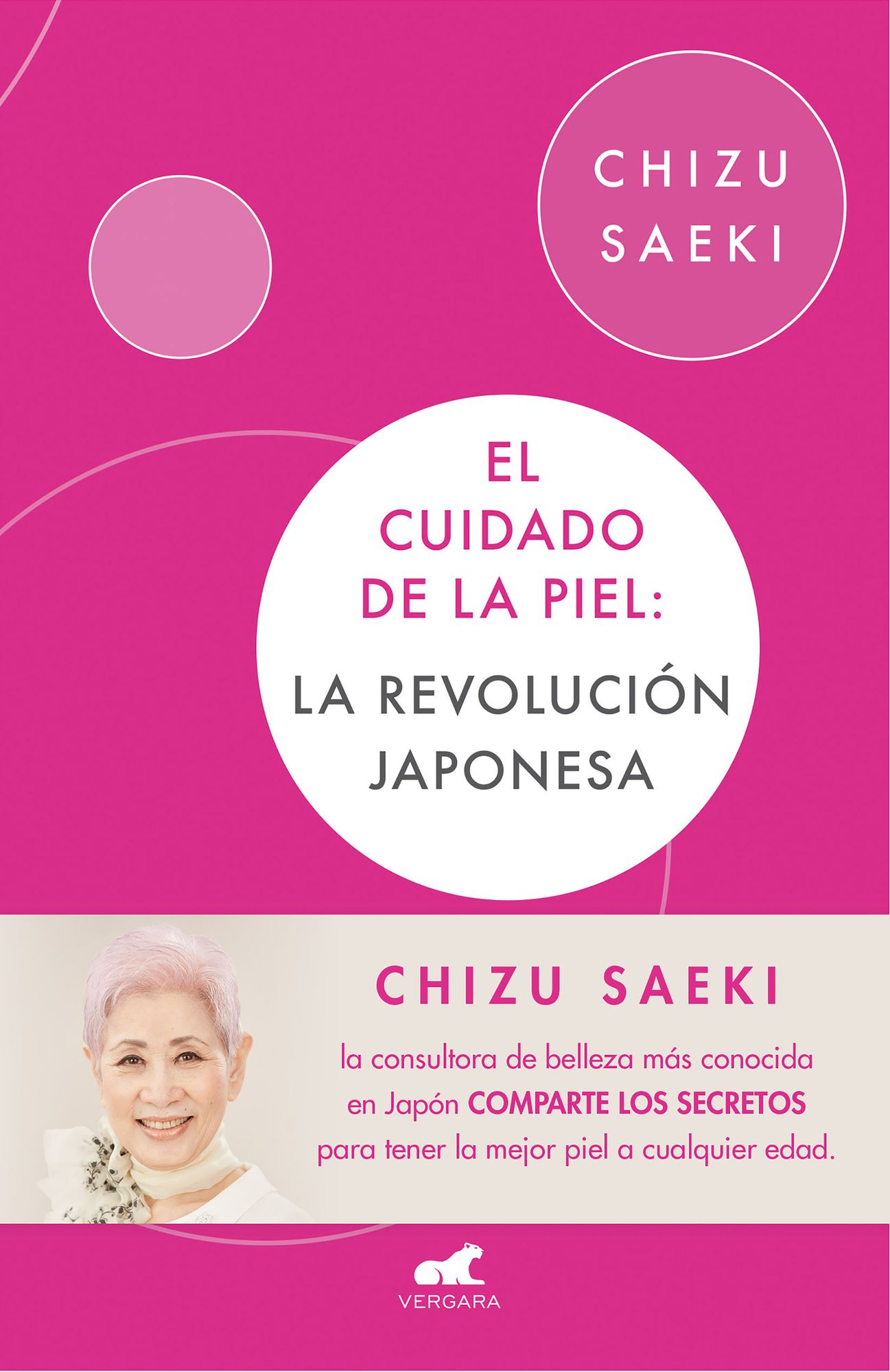 El cuidado de la piel / Skin Care : La Revoluci¢n Japonesa / The Japanese Revolution