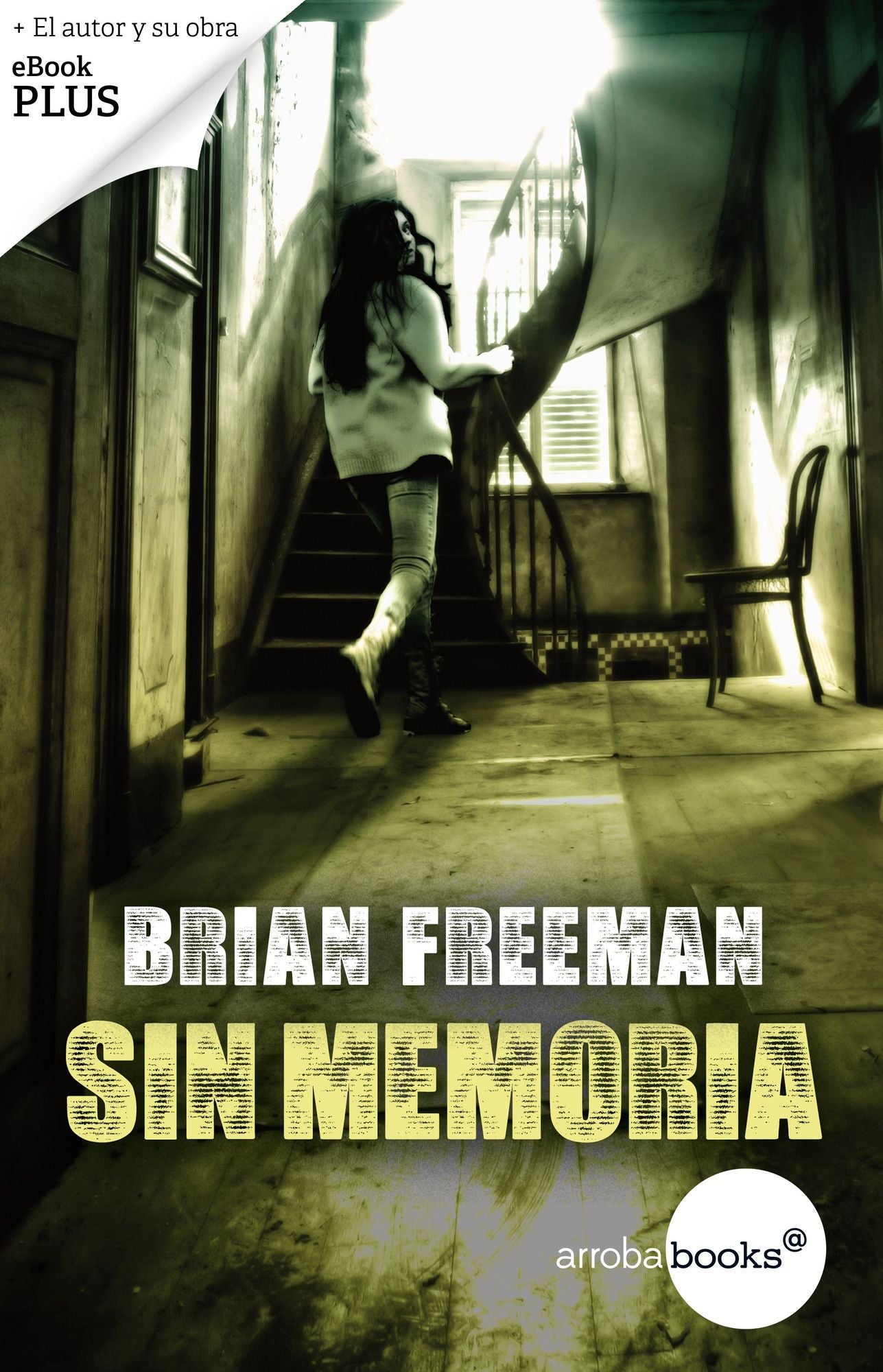 Sin memoria