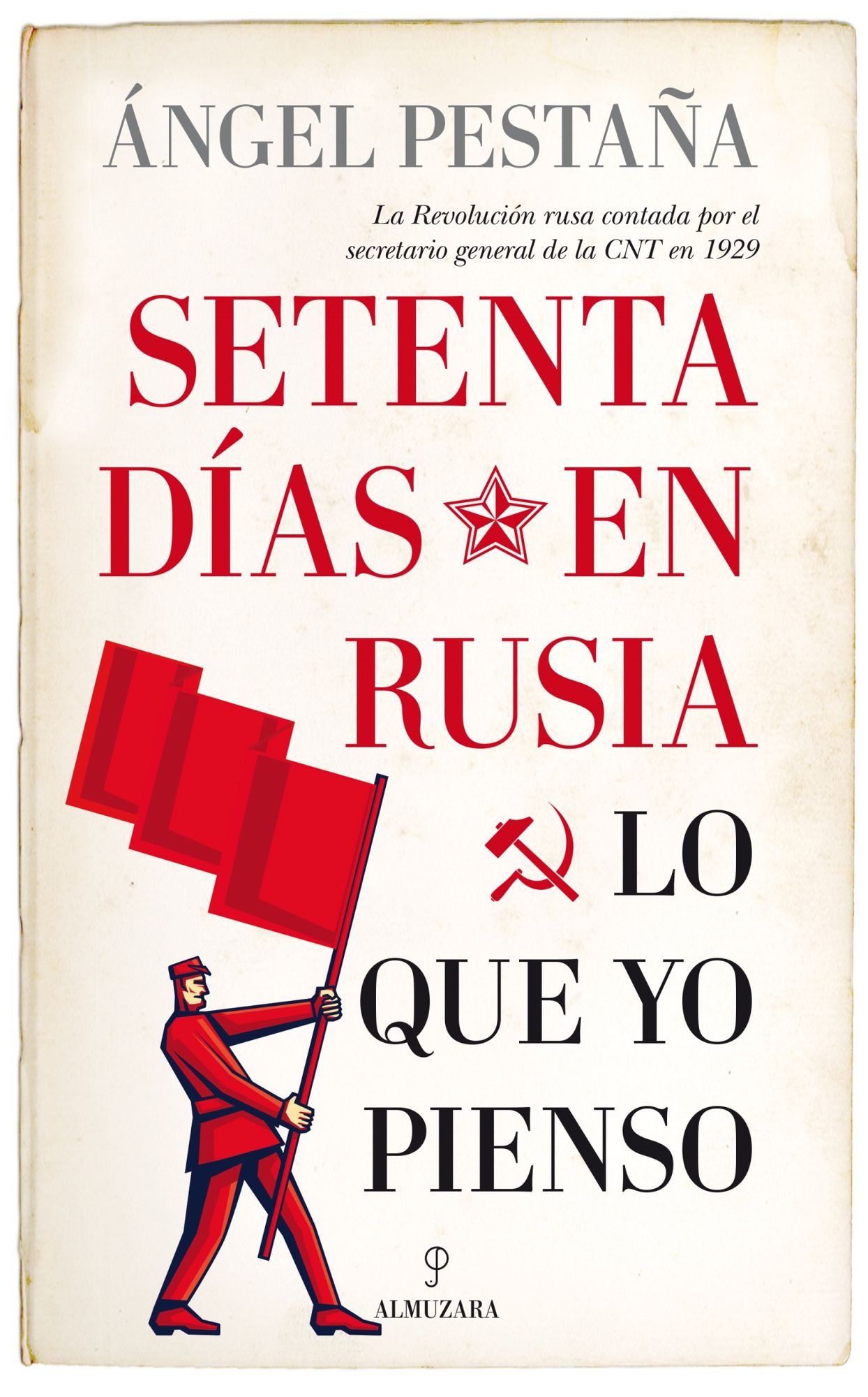 Rusia