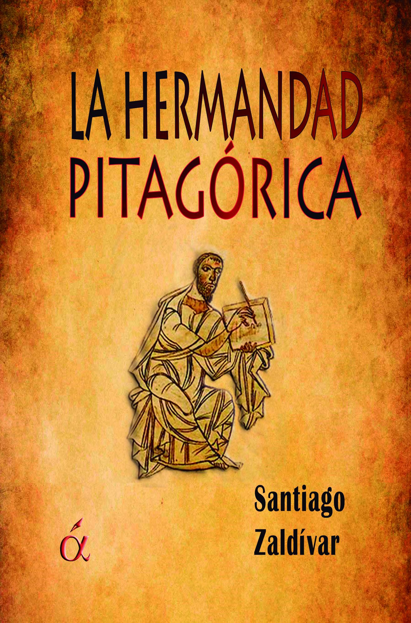 La hermandad pitagórica