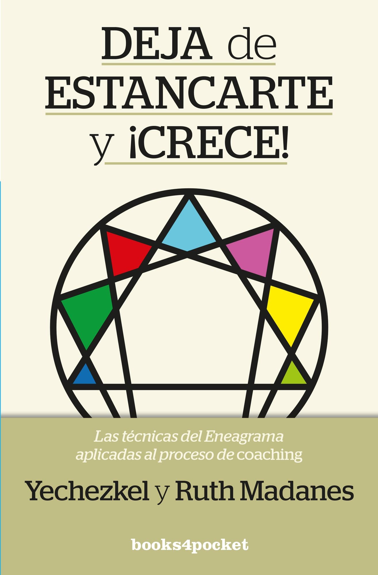 Deja de estancarte y crece!