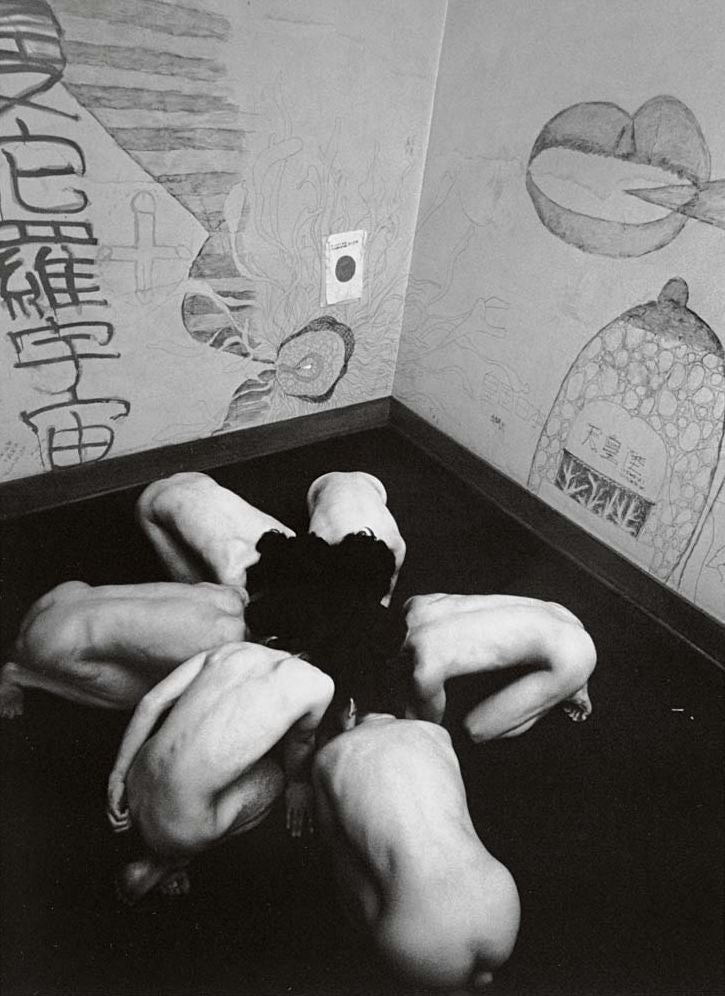 Shomei Tomatsu