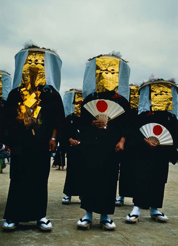 Shomei Tomatsu