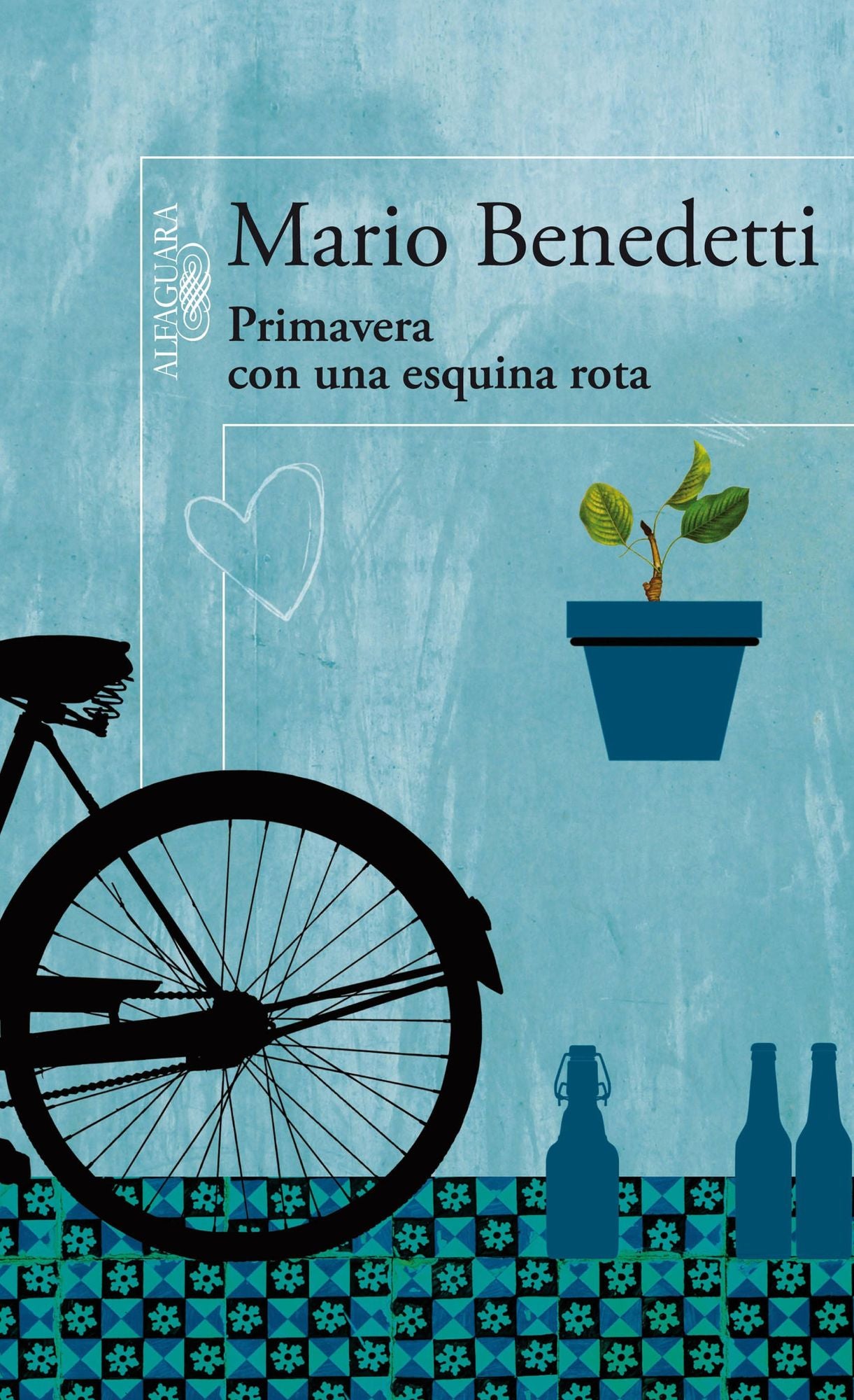 Primavera con una esquina rota (Springtime in a Broken Mirror)