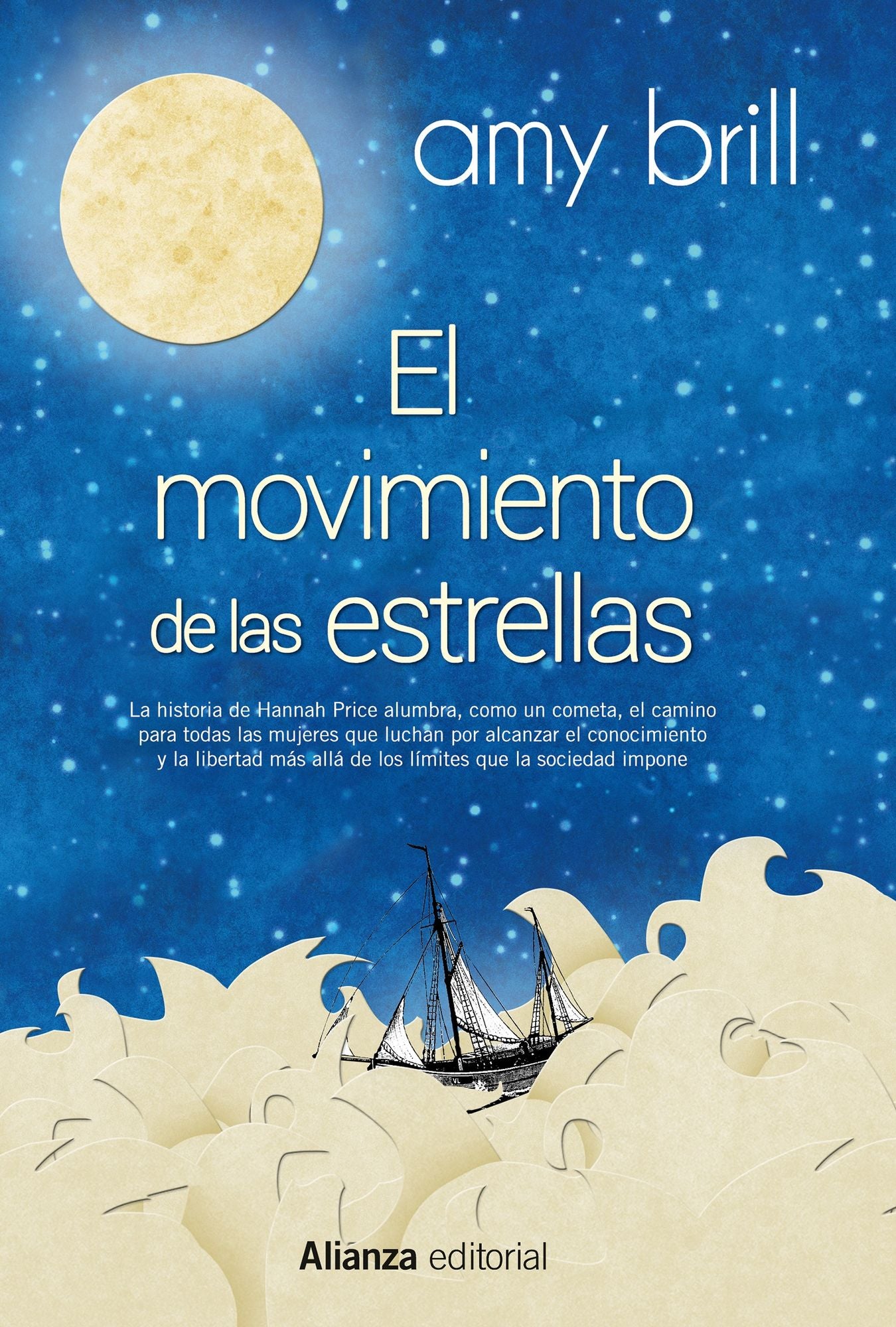 El movimiento de las estrellas
