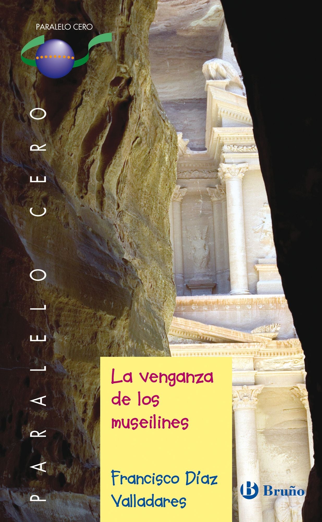 La venganza de los museilines (ebook)