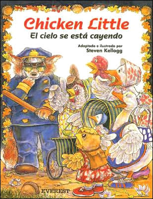 Chicken Little: El Cielo se Esta Cayendo