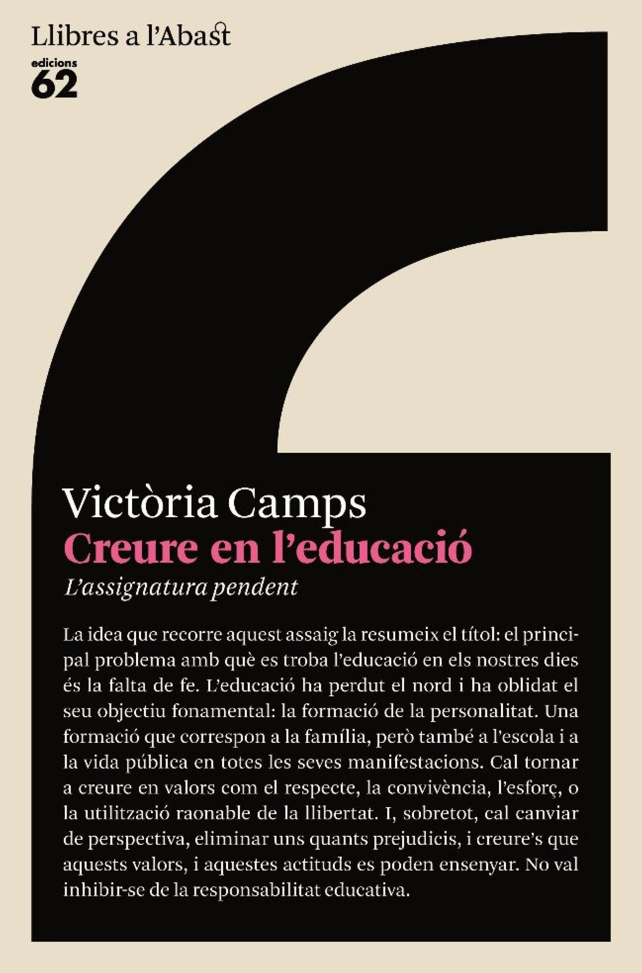 Creure en l'educació: L'assignatura pendent
