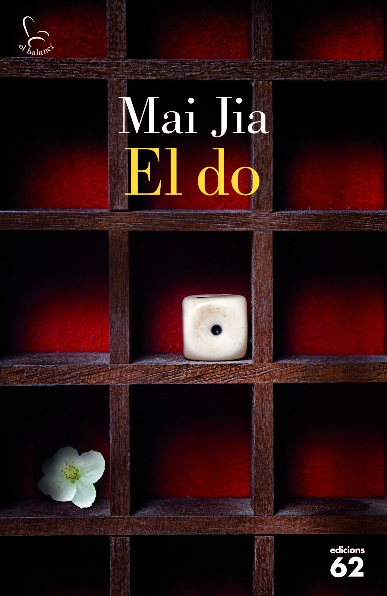 El do