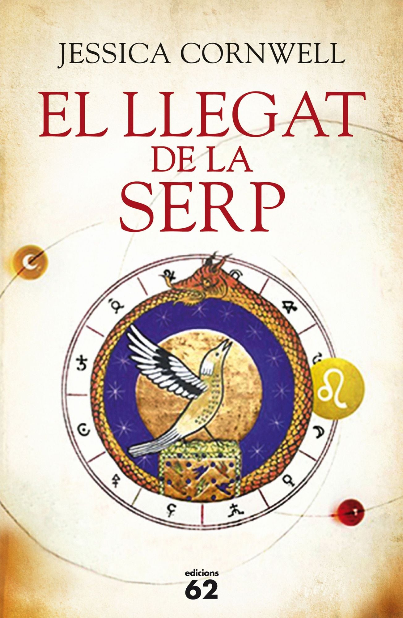 El llegat de la serp