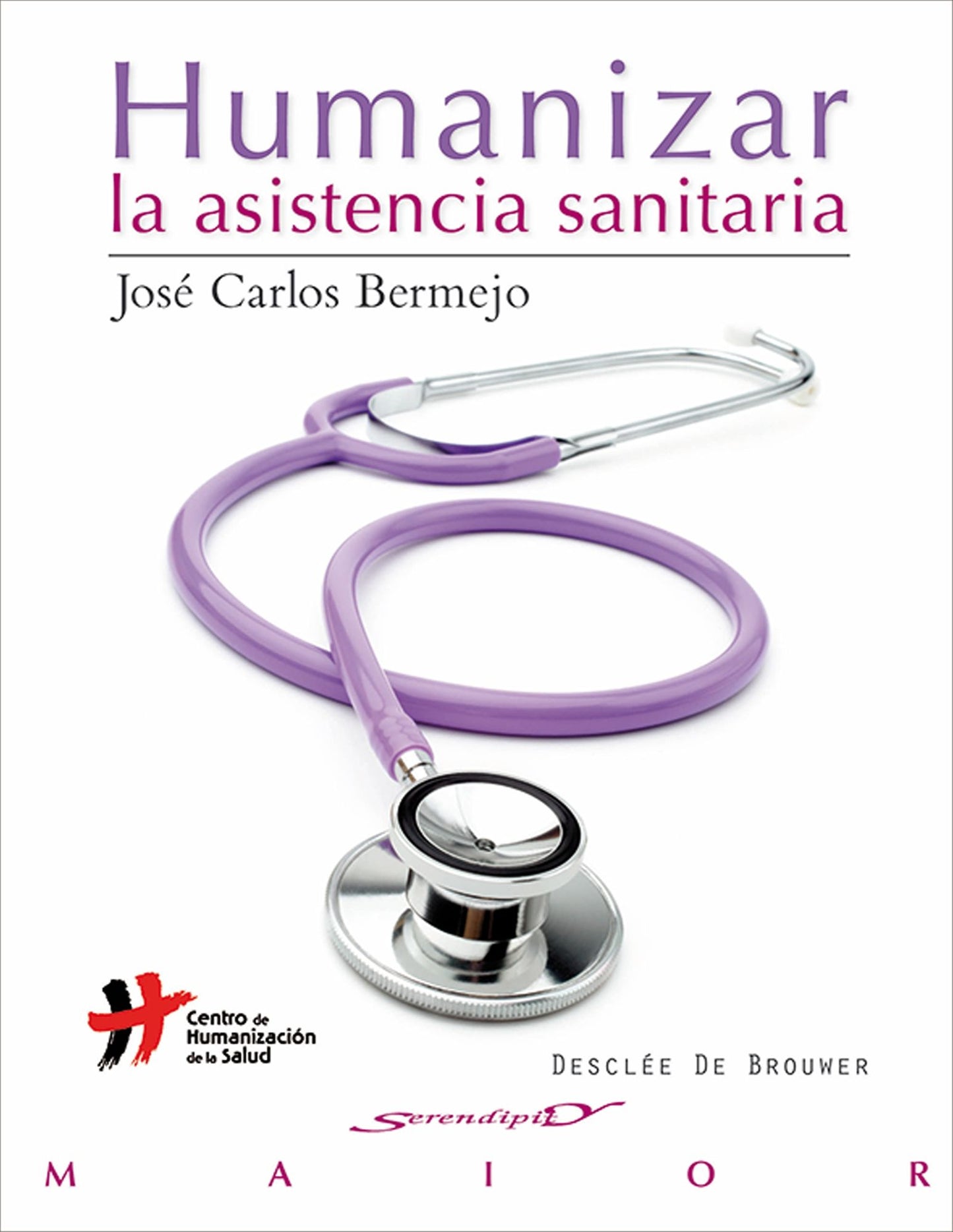 Humanizar la asistencia sanitaria: Aproximación al concepto