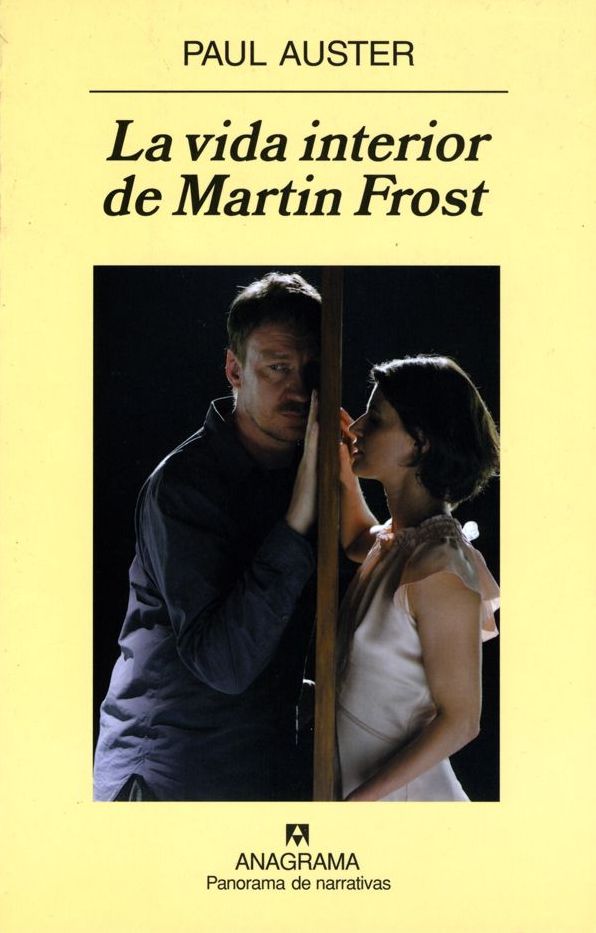 La vida interior de Martin Frost