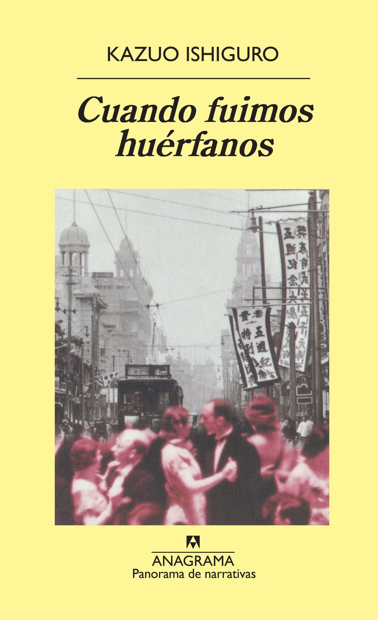 Cuando fuimos huerfanos