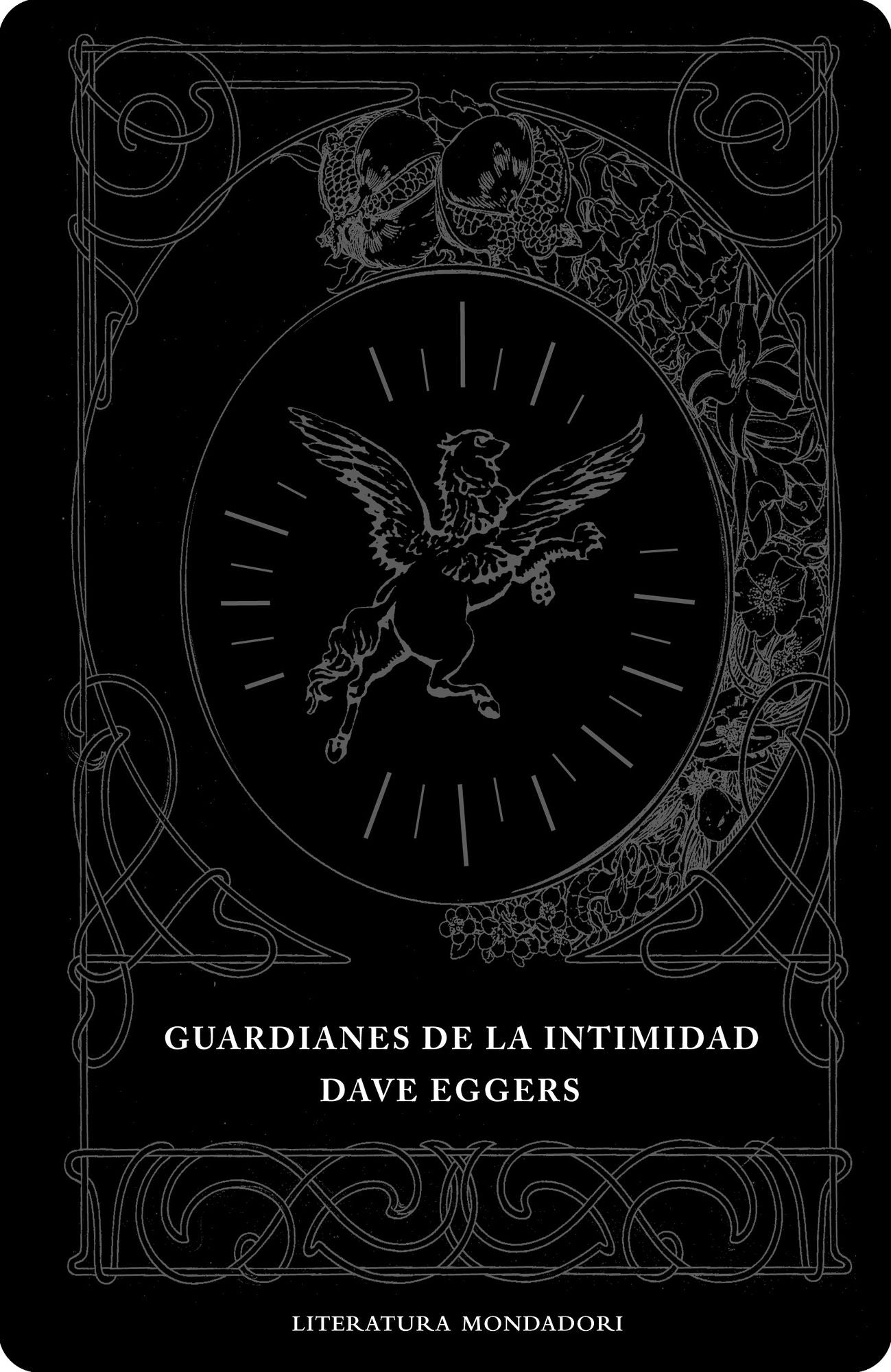 Guardianes de la intimidad