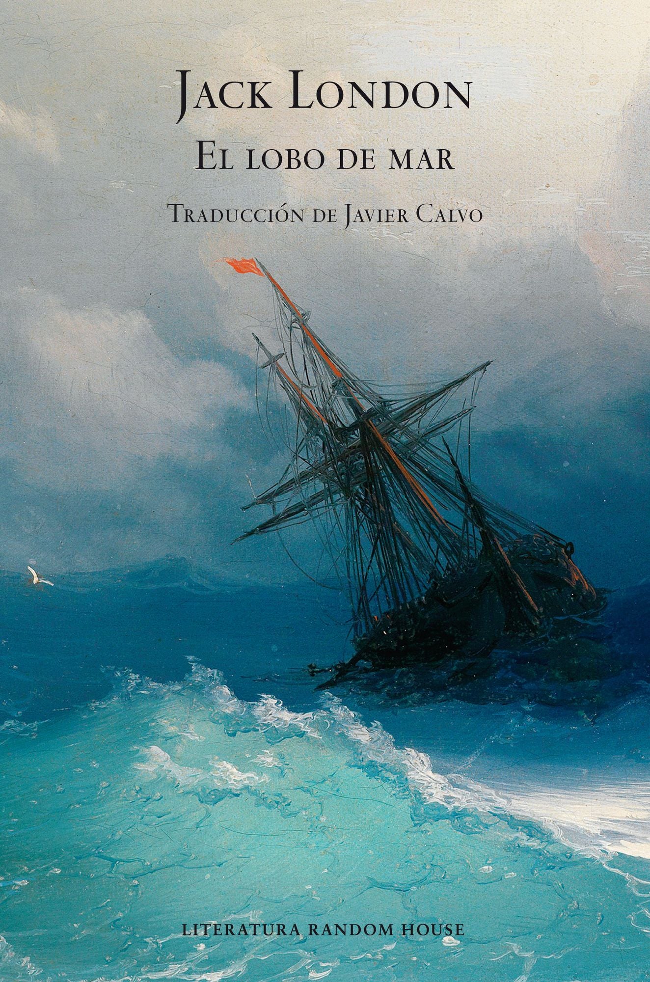 El lobo de mar