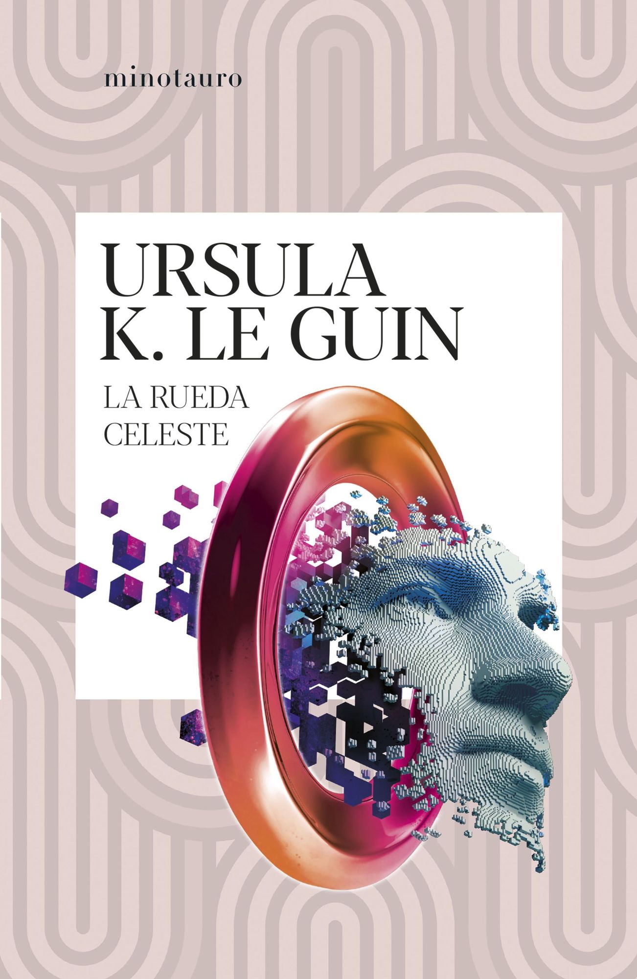 La rueda celeste