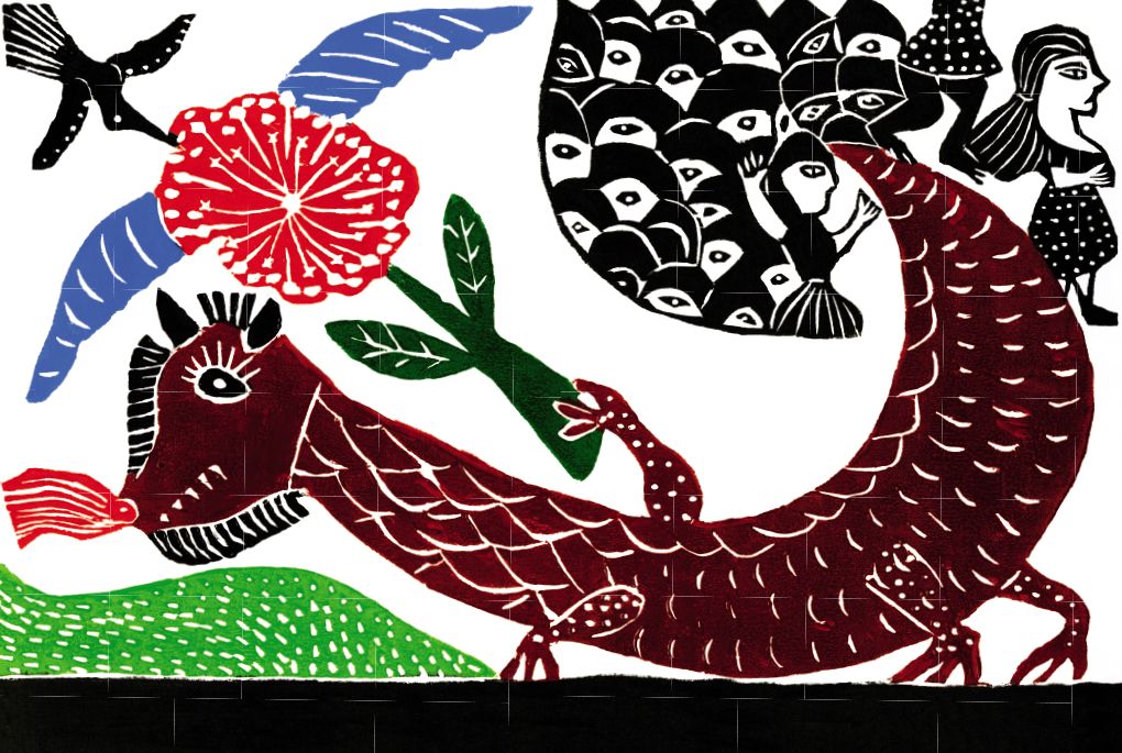 El lagarto / The Alligator