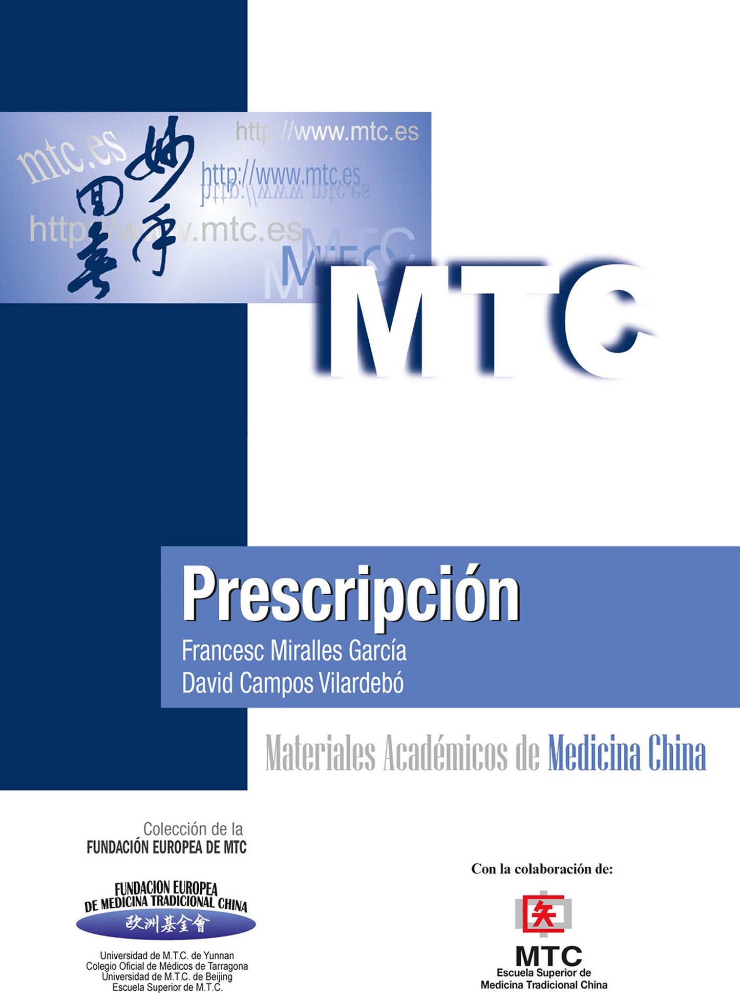 Prescripción: Materiales Académicos de Medicina China