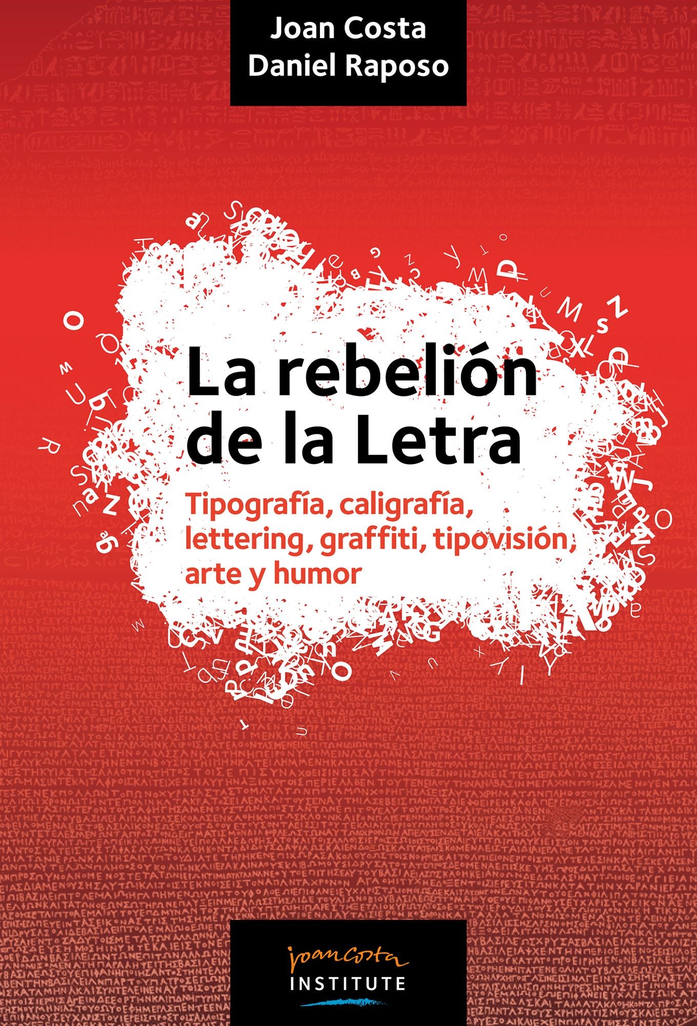 La rebelión de la Letra