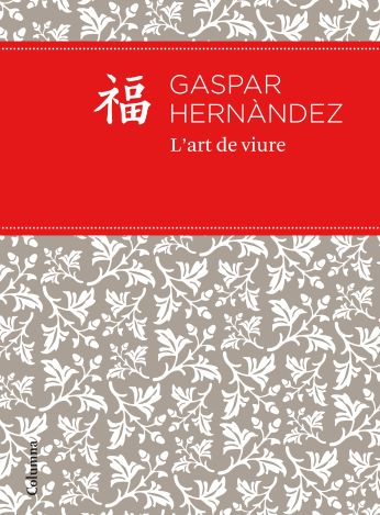 L'art de viure